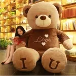 Teddybär mit T-Shirt "Love" Plüschtier Valentinstag a7796c561c033735a2eb6c: Braun|Schwarz|Rosa|Rot
