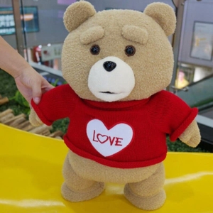 Teddybär Ted mit Kostüm Plüsch Valentinstag a7796c561c033735a2eb6c: Beige|Schwarz